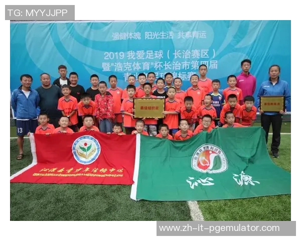 足球巨星捐赠天足珍品传递体育精神引领社会公益新风潮